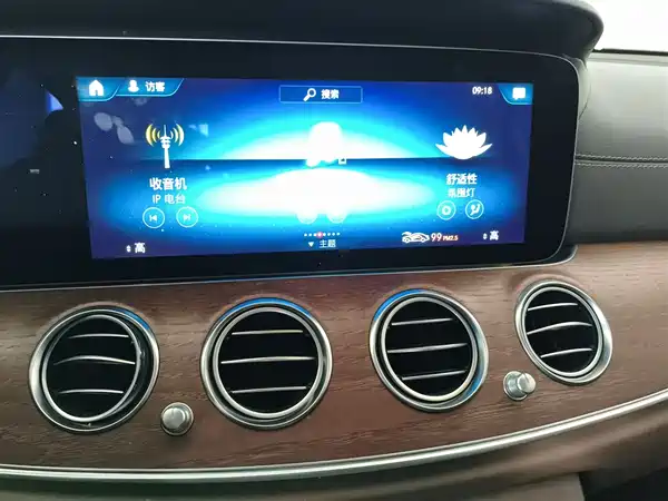 Mercedes-Benz E-Class 2023