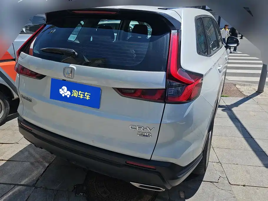 Honda CR-V 2023