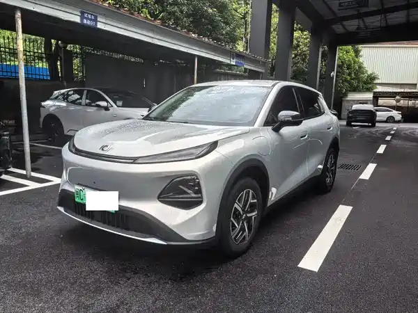 Changan Qiyuan Q05 2026