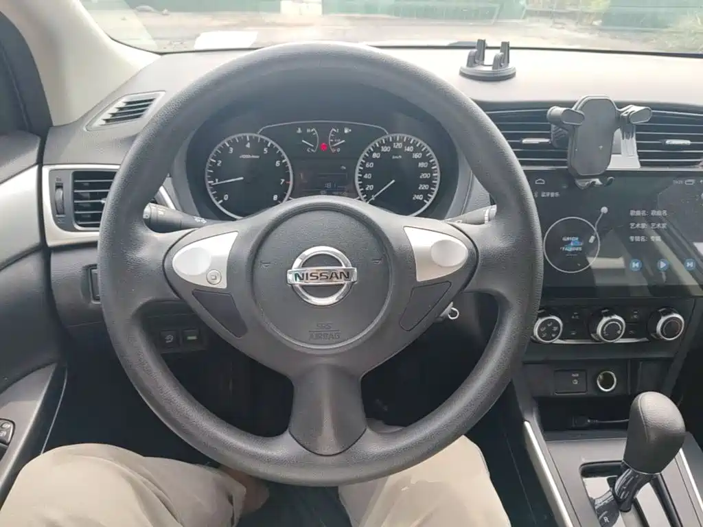 Nissan Sylphy 2024