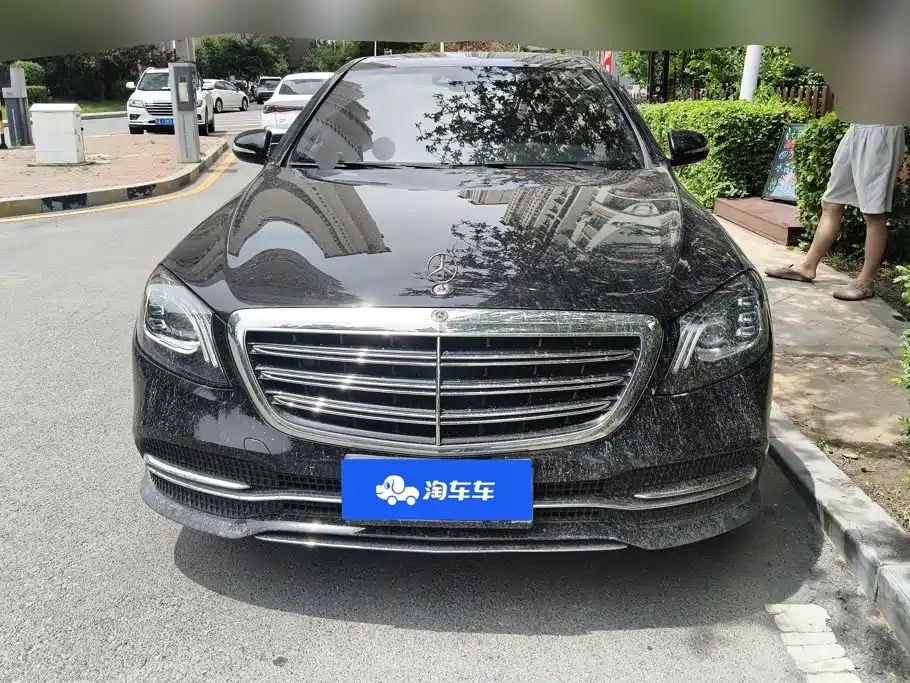 Mercedes-Benz S-Class 2020