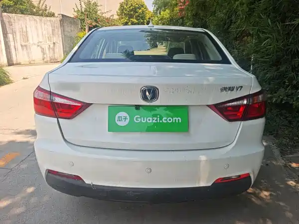 Changan Yuexiang V7 2018