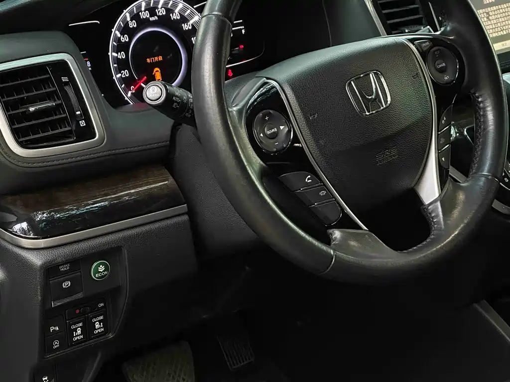 Honda Odyssey 2015 — фото 8