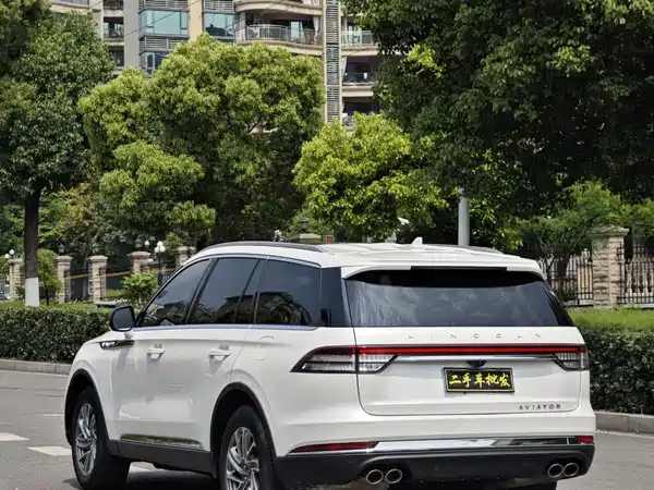 Lincoln Aviator 2020
