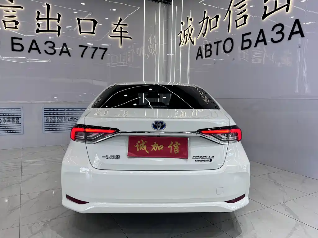 Toyota Corolla 2023