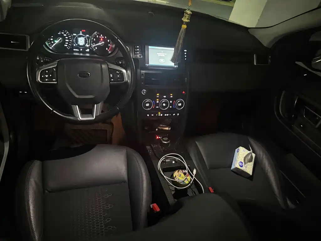 Land Rover Discovery Sport 2019 — фото 4