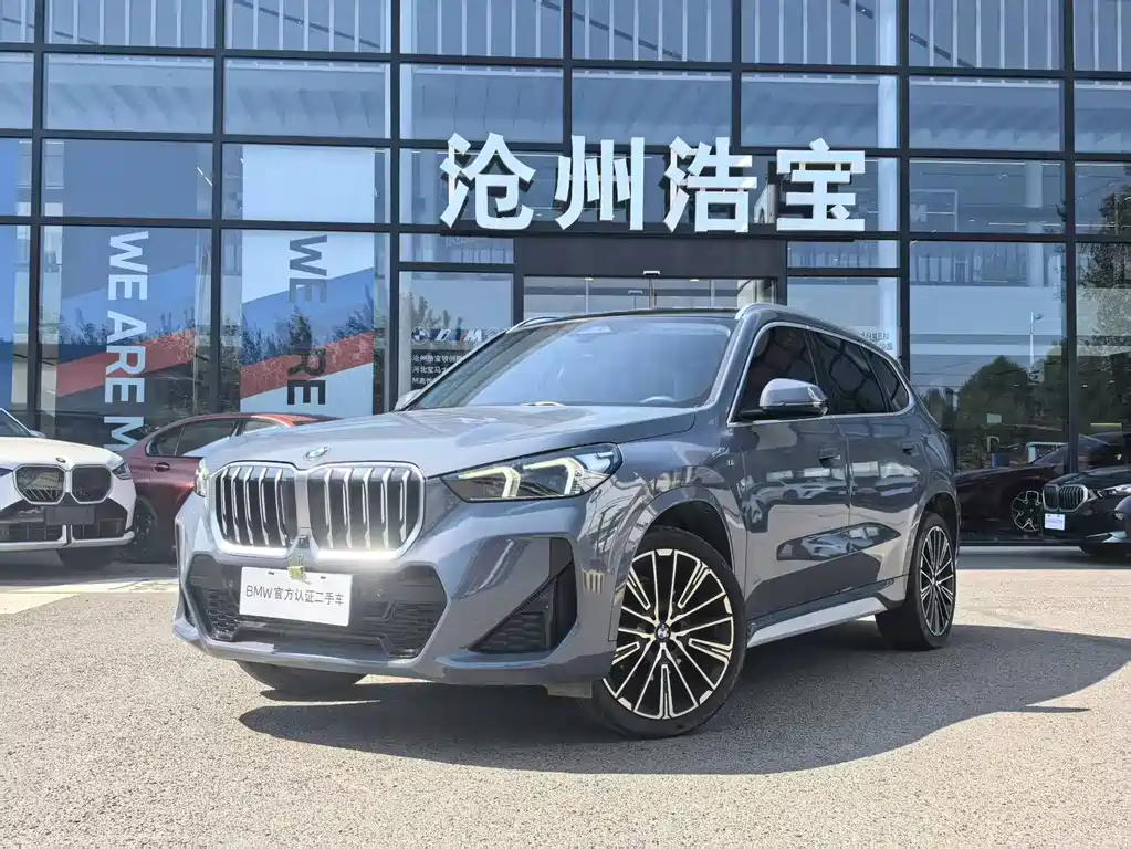 BMW X1 2023