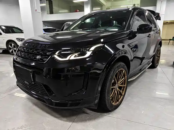 Land Rover Discovery Sport 2022