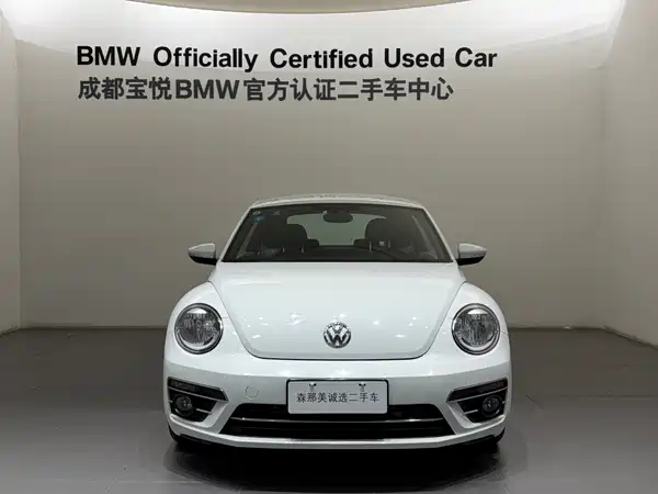 Volkswagen Beetle 2019