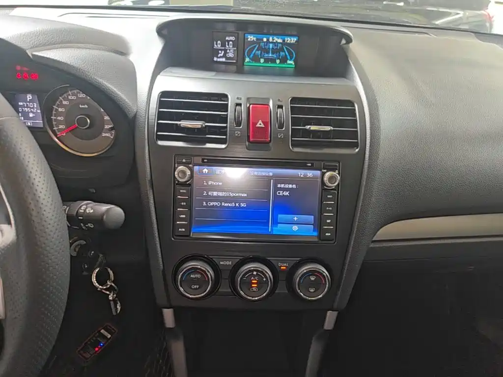 Subaru Forester 2015 — фото 13