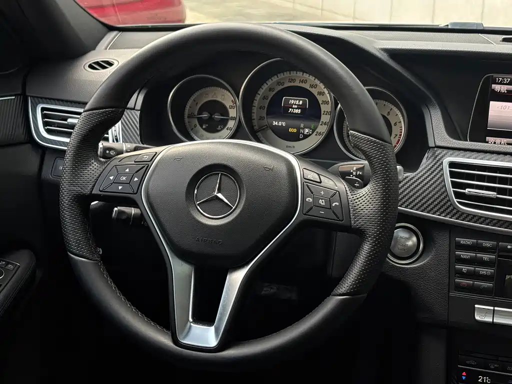 Mercedes-Benz E-Class 2015 — фото 12