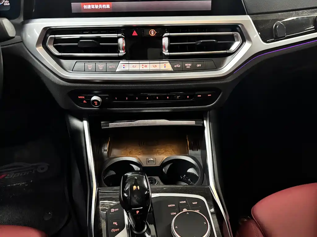 BMW 3 Series 2021 — фото 10