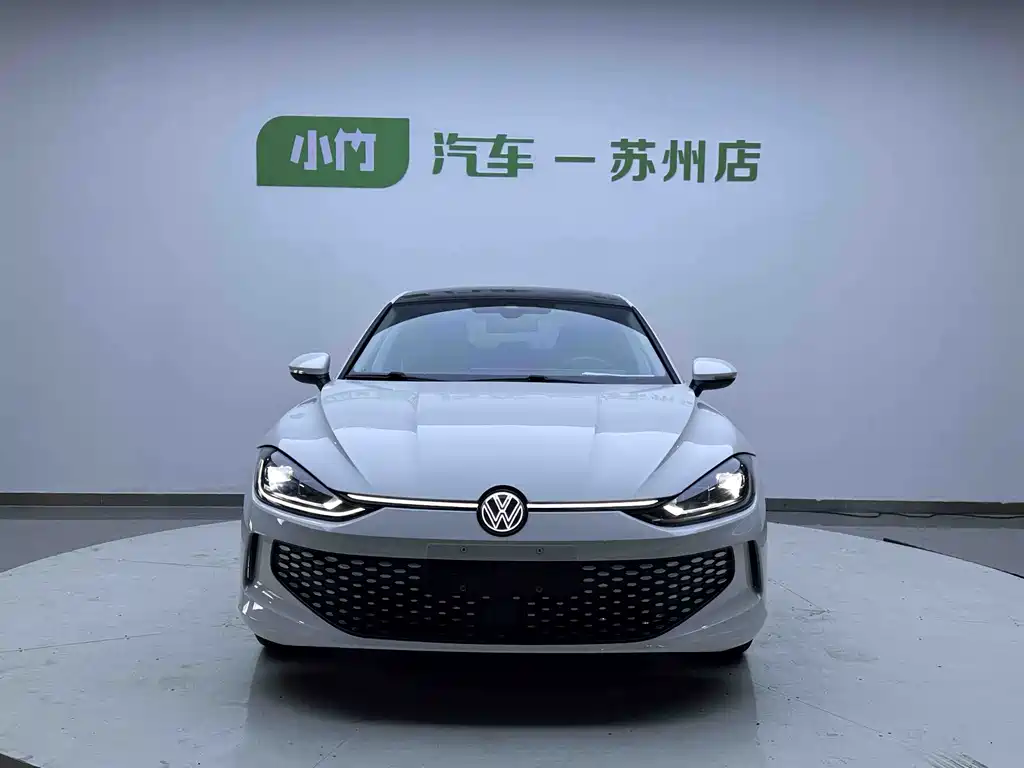 Volkswagen Lamando 2023