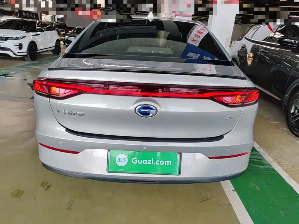 Aion S 2020