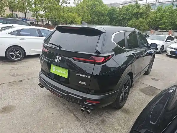 Honda Breeze 2021
