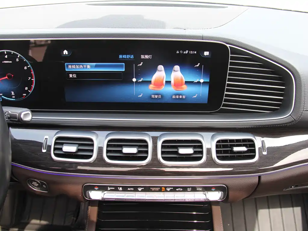 Mercedes-Benz GLE 2022 — фото 20