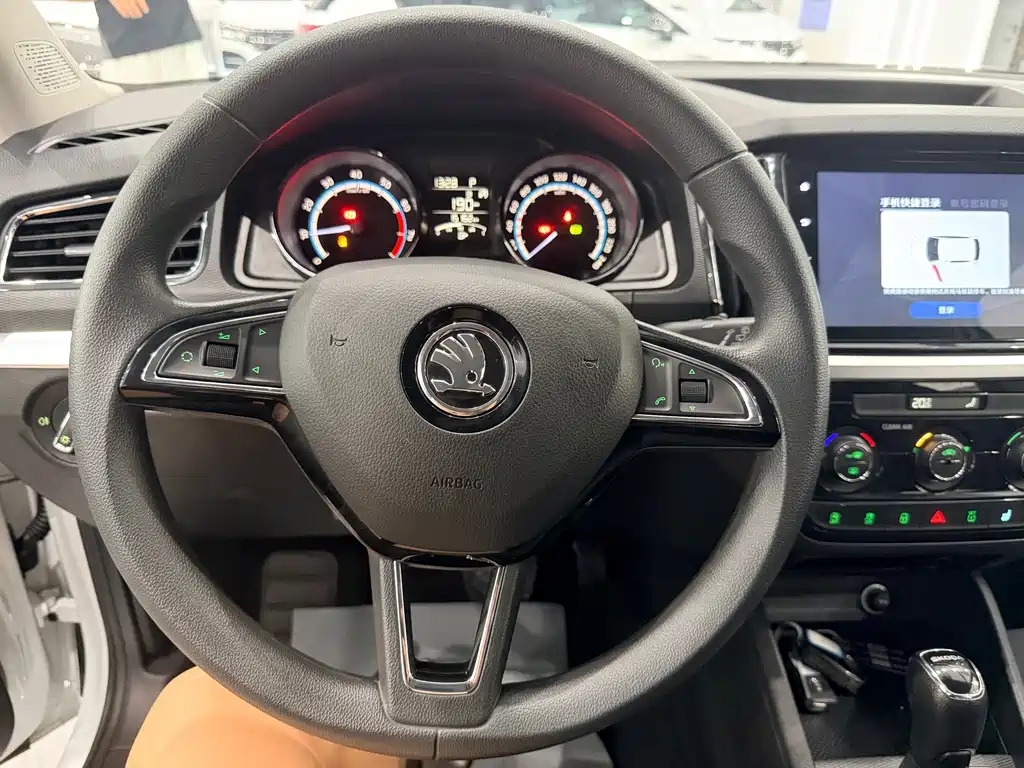 Skoda Kamiq 2023