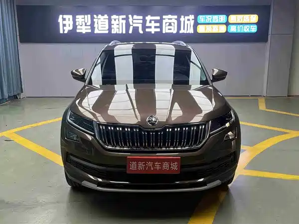 Skoda Kodiaq 2019
