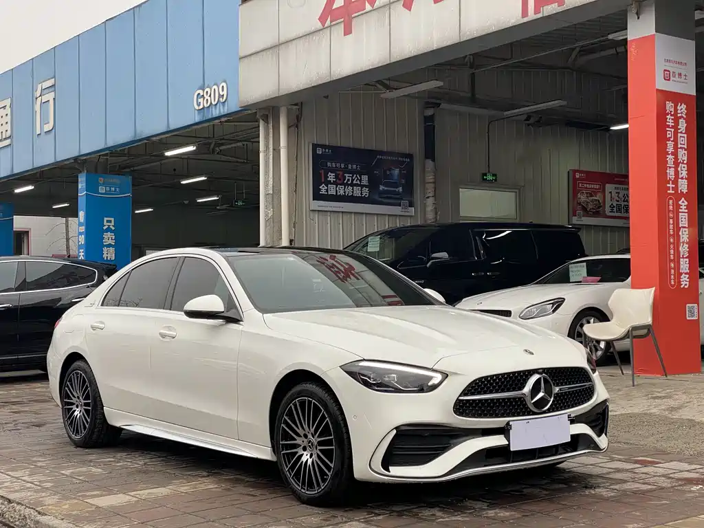 Mercedes-Benz C-Class 2022 — фото 3