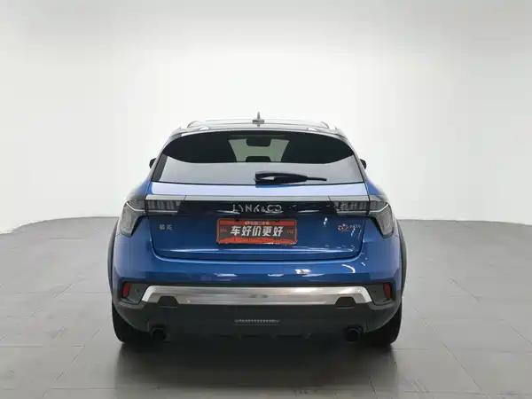 Lynk & Co 02 New Energy 2020