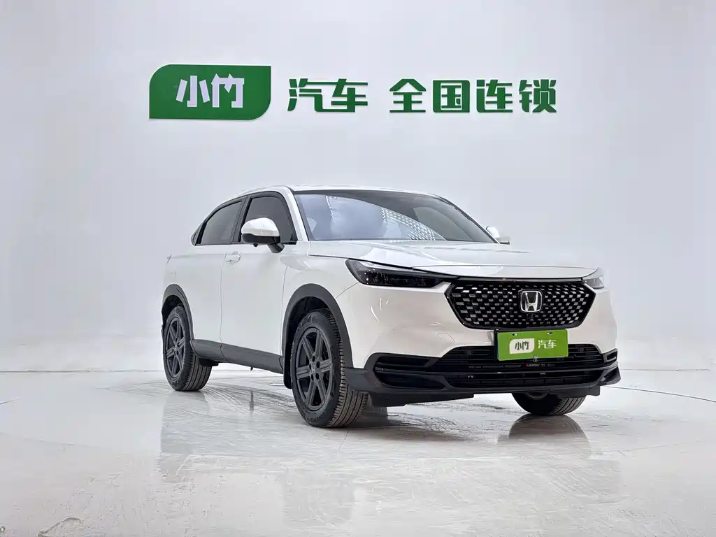 Honda XR-V 2023
