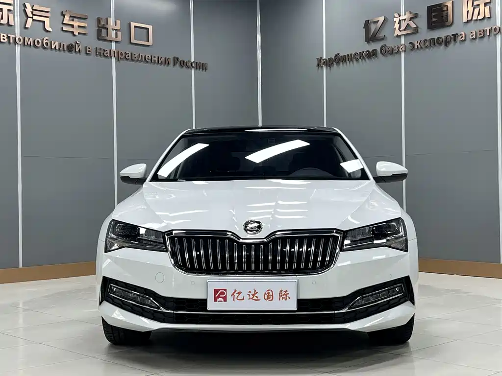 Skoda Speedy 2023