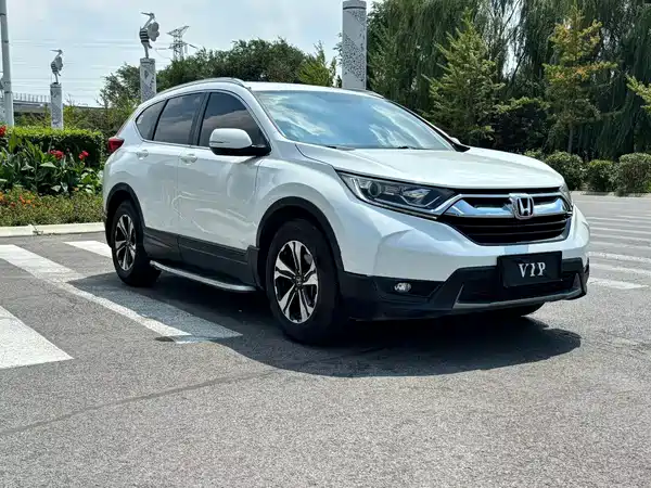 Honda CR-V 2019