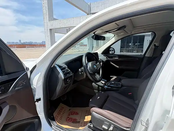 BMW iX3 2023
