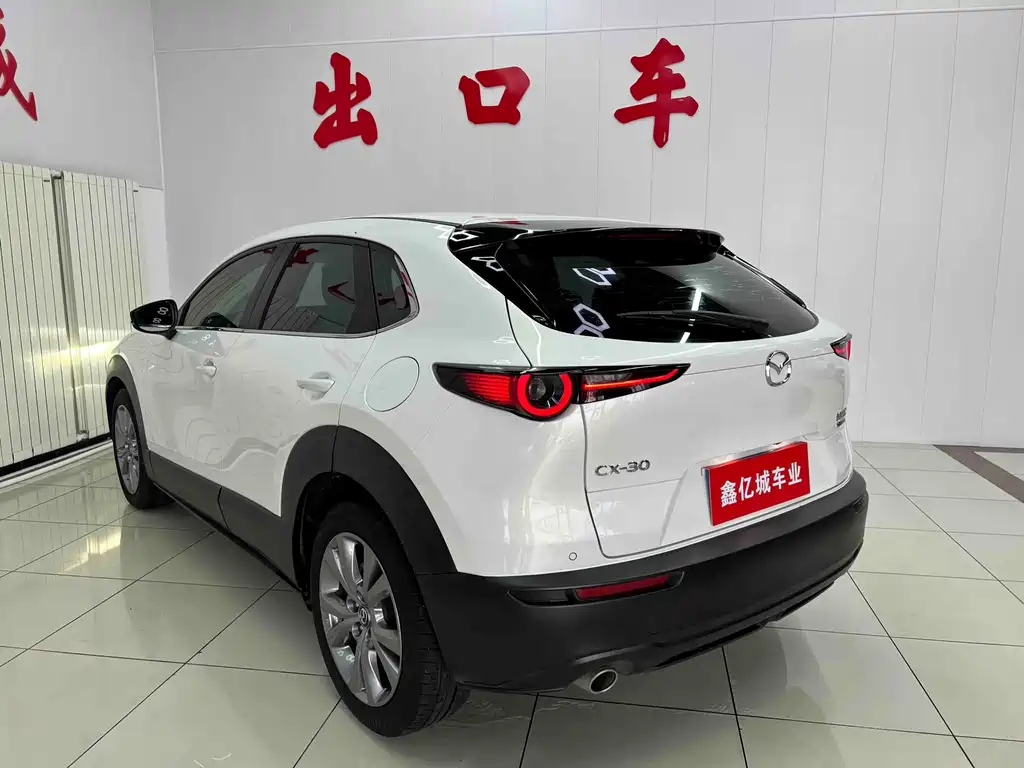 Mazda CX-30 2021