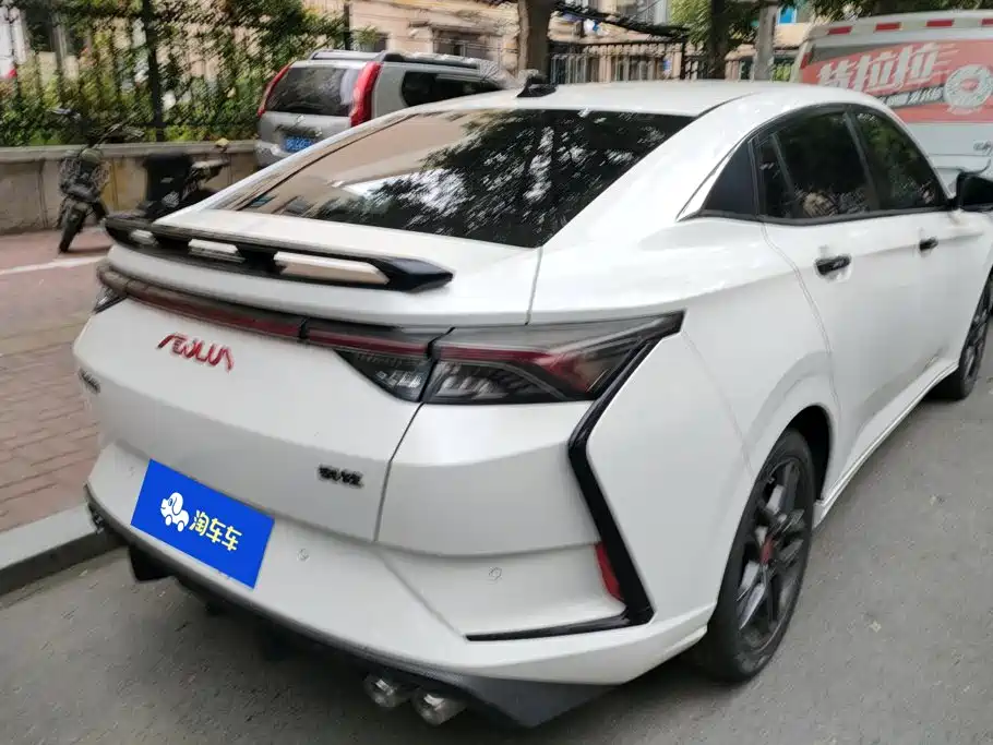Aeolus Yixuan 2023