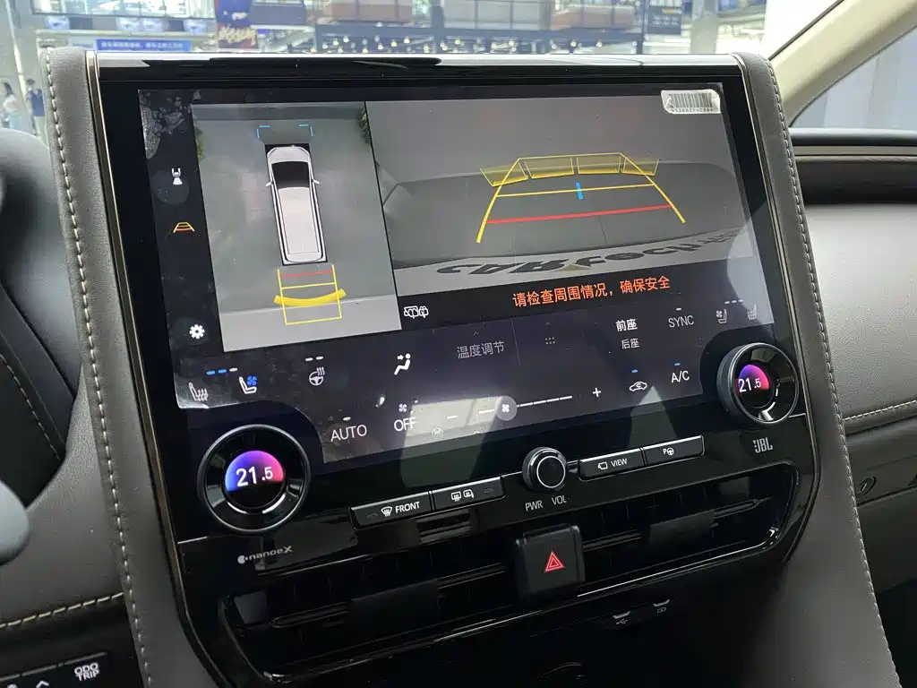 Toyota Alphard 2024 — фото 16