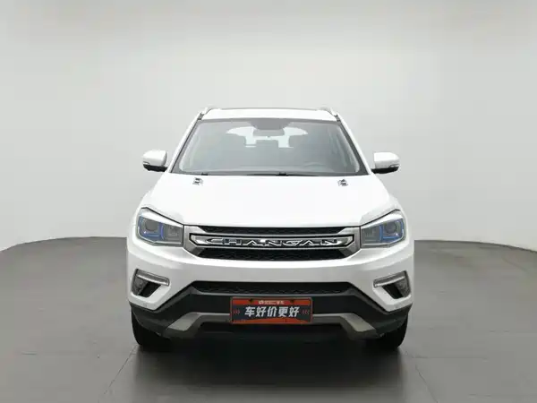 Changan CS75 2018