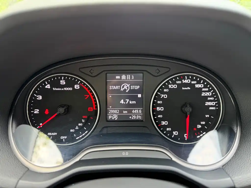 Audi Q2L 2023