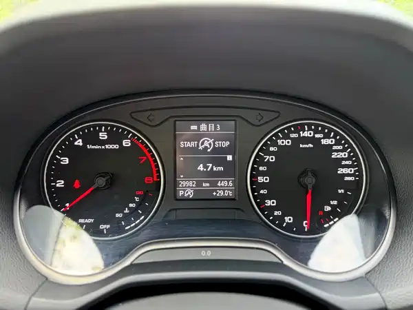 Audi Q2L 2023