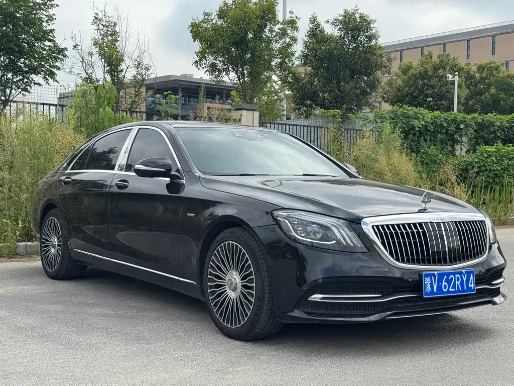 Mercedes-Benz S-Class 2020