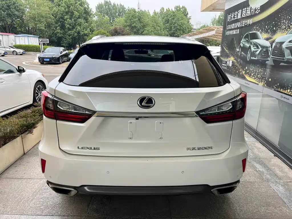 Lexus RX 2017