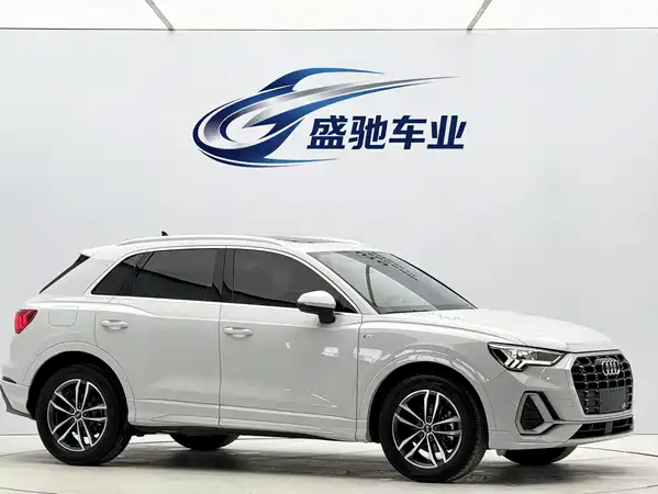 Audi Q3 2022