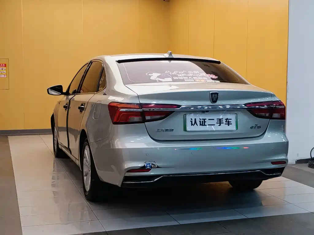 Roewe i6 New Energy 2018 — фото 24