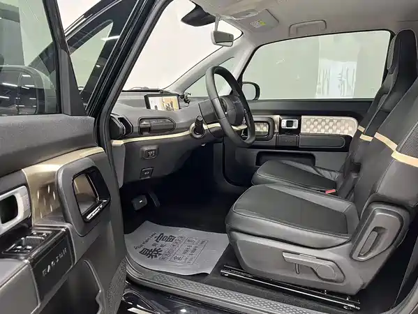 Baojun Kiwi EV 2022