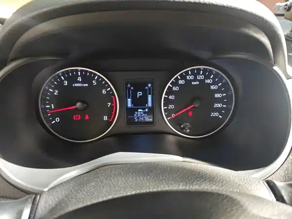 Kia Pegas 2019