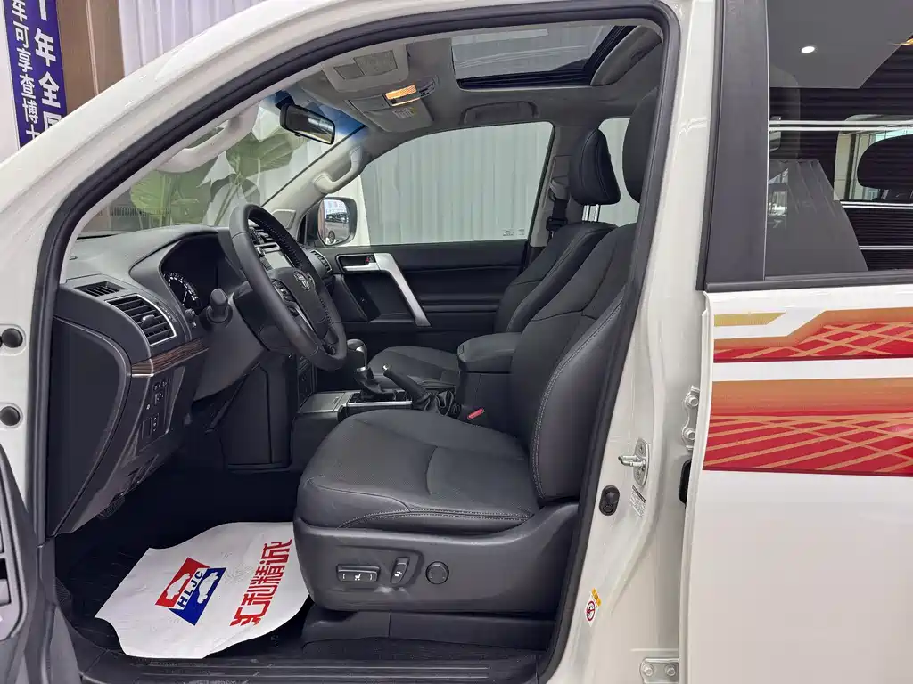 Toyota Prado 2019