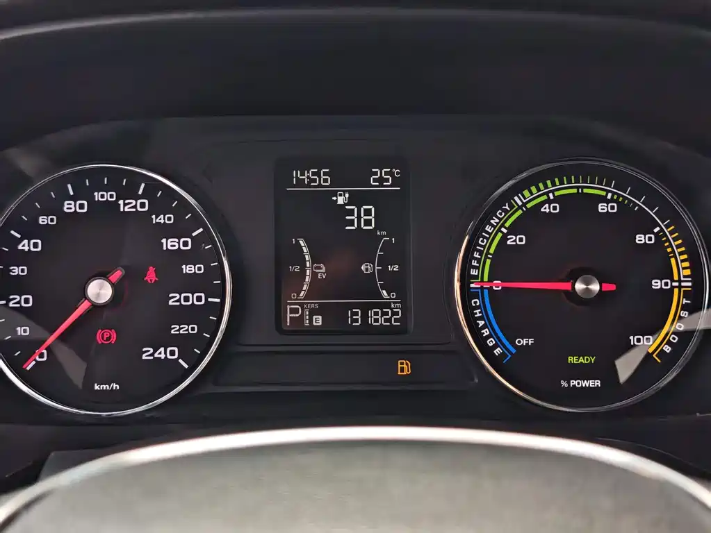 Roewe i6 New Energy 2020 — фото 19