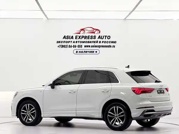 Audi Q3 2023