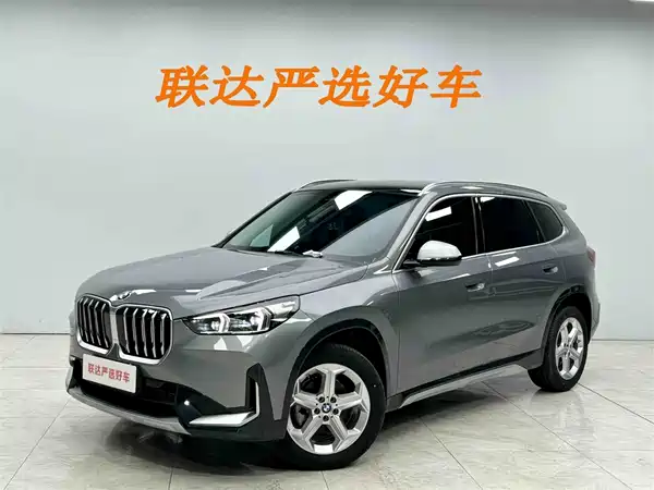BMW X1 2023