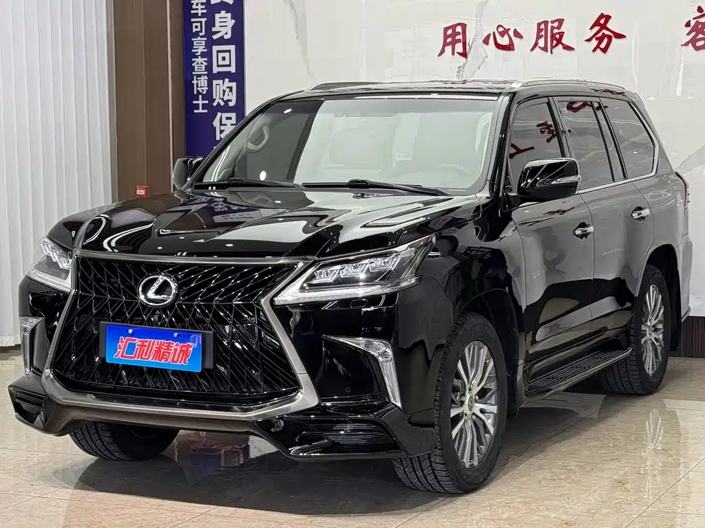 Lexus LX 2016