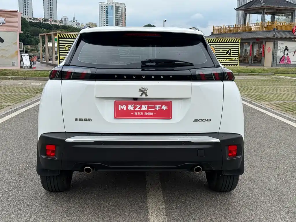 Peugeot 2008 2025