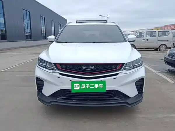 Geely Binyue 2020