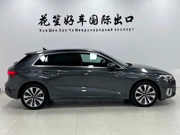 Audi A3 2023