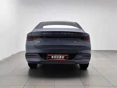 BYD Qin PLUS 2024