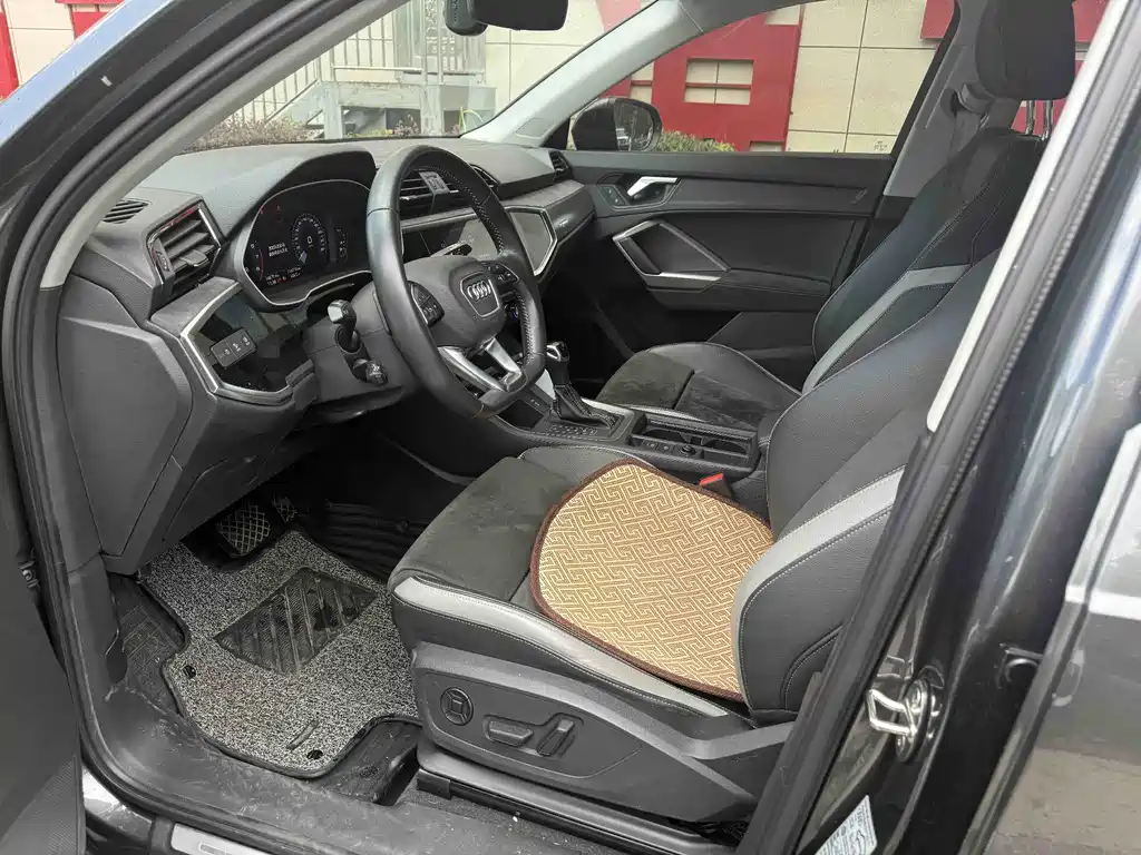 Audi Q3 2021